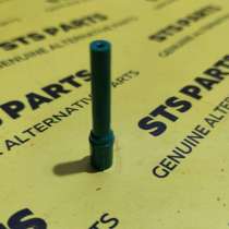 Форсунка охлаждения поршня масляная JCB 320/01722, в Краснодаре