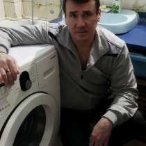 ⭐ Ремонт стиральных машин быстро и надежно, в Тамбове