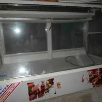 торговое оборудование Холодильная витрина, в Новочеркасске