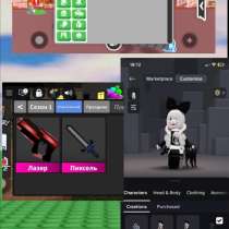 Продам аккаунт Роблокс, в Москве