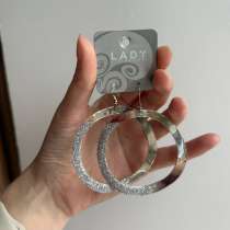 Серьги-кольца Lady Collection, в Тамбове