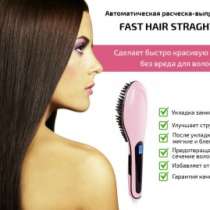 Электрическая расческа-выпрямитель Fast Hair, в Новокузнецке