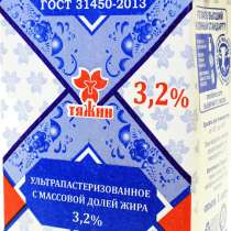 Молоко Тяжин, в Долгопрудном