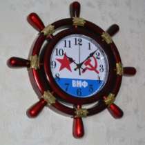 Часы ВМФ, в Челябинске