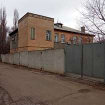 Срочно продам дом, в г.Луганск