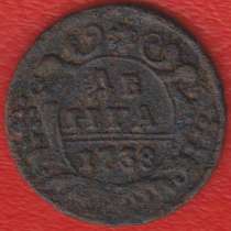 Россия денга 1738 г. №1 Анна Иоанновна деньга, в Орле
