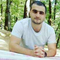 Джек, 29 лет, хочет познакомиться &ndash; Джек, 29 лет, хочет познакомиться, в Москве