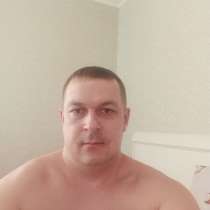 Вячеслав, 36 лет, хочет пообщаться, в Пушкино