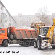 Уберка и вывоз снега, в Воронеже