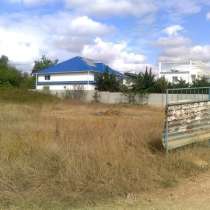 Продаются 2 смежных участка в Орловке(район &laquo;Звёздного берега&raquo;)., в Севастополе