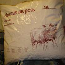 Новые подушки, в Ижевске