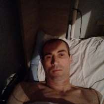 Дмитрий, 51 год, хочет пообщаться, в Перми