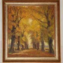 Картина Осенняя аллея (W211), в Москве