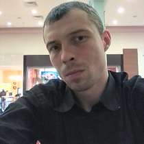 Сергей, 35 лет, хочет пообщаться, в Москве