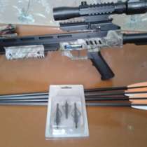 Продам блочный арбалет МК-52, в Курске