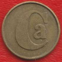 Нидерланды жетон Ca Кофемашина кофе автомат Голландия, в Орле