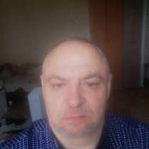 Сергей, 59 лет, хочет пообщаться, в Димитровграде