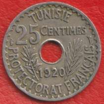 Тунис Французский 25 сантимов 1920 г., в Орле
