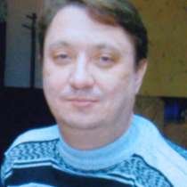 Александр, 49 лет, хочет пообщаться, в г.Алматы