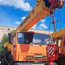 Продам автокран Ивановец, КАМАЗ, 6х6, вездеход,25тн, в Екатеринбурге