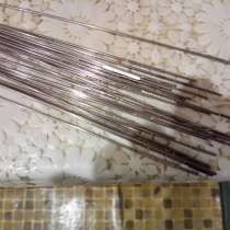 Пруток нержавейка для сварки аргоном, в Верхней Пышмы