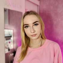 Окрашивание бровей, в Шахтах