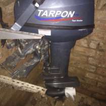 Класс для отдыха и рыбалки, в Красноярске