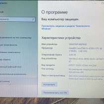 Ноутбук Hp, в Можайске