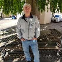 Eduard, 48 лет, хочет познакомиться – Счастье в Дом, в г.Миндельхайм