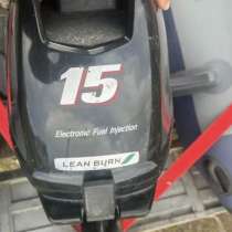 Мотор лодочный Suzuki, в Екатеринбурге