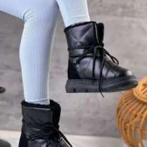 Дутики, полусапожки женские 36-23см, в Железнодорожном