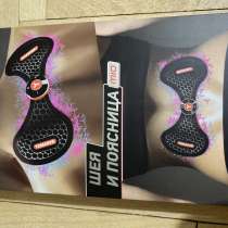 Здоровье, в Москве