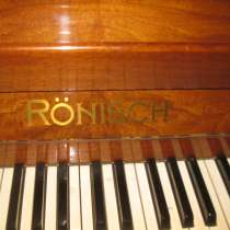 Пианино немецкое Рёниш 1956 года, в Санкт-Петербурге