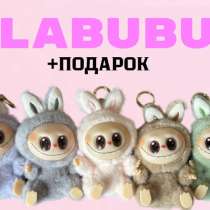LABUBU лабубу, в Москве