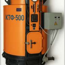 Паровой котёл КТФ-500 (КТ-500А), в Москве