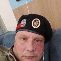 Дмитрий, 47 лет, хочет познакомиться, в Москве