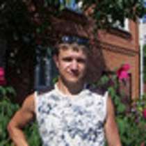 Афанасий Афигенов, 42 года, хочет познакомиться, в Москве