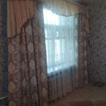 Продам комплект шторы и тюль, в Комсомольске-на-Амуре