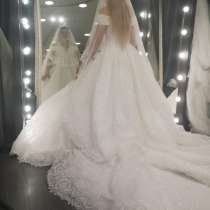 Свадебное платье, в Таганроге