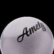 Мяч для художественной гимнастики AGB-102 15 см, серый, с блестками, в Сочи