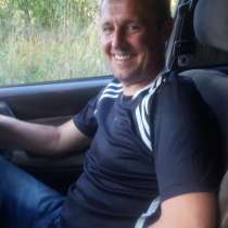 Саня, 35 лет, хочет познакомиться, в Санкт-Петербурге