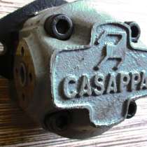 Гидромотор CASAPPA, в Кемерове