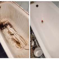 Реставрация ванны акрилом в Саратове, в Саратове