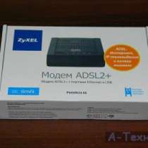 ADSL-модем ZyXel P660RU3 EE, в Уфе