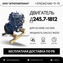 Ремонт двигателя ММЗ Д245.7-1812 для газ 33081, газ 3309, в г.Минск