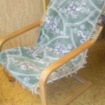 Кресла из Ikea, в Москве