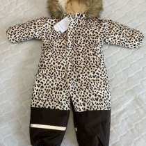 Комбинезон зимний, в Астрахани