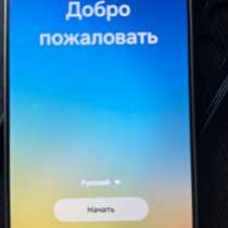 Samsung s25 ultra, в Ростове-на-Дону