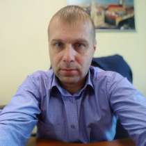 Юридическая телефонная справочная, в Новосибирске