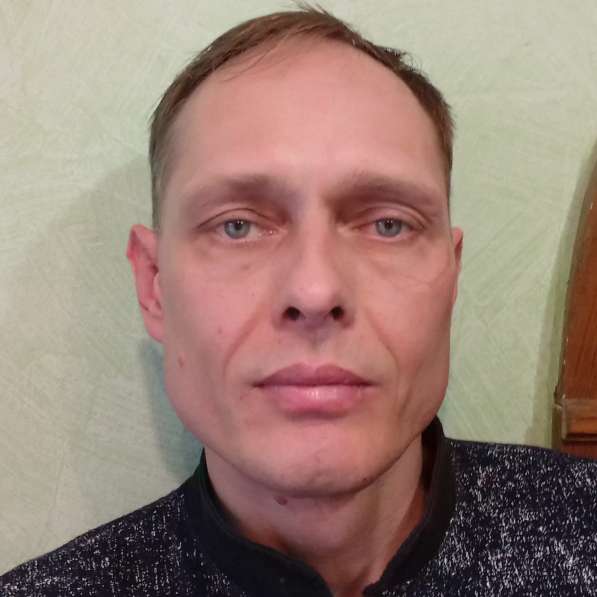 Андрей, 43 года, хочет познакомиться